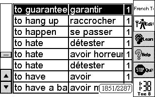 testme_osaris_3.gif (13094 bytes)