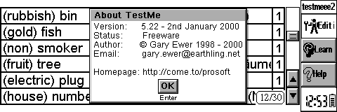 About Testme Dialog